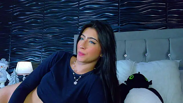 Ambar_Bull's cam snapshot