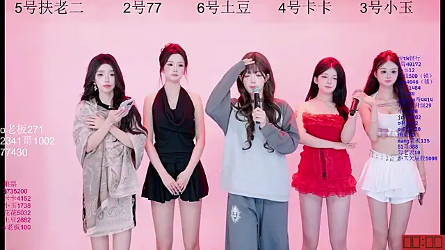 Hot-dance520 live sex cam