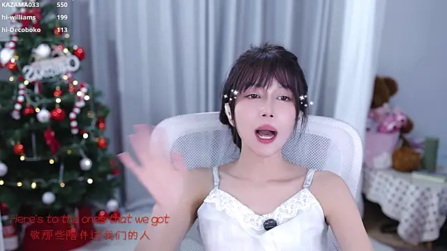 hi-AnAn's cam snapshot