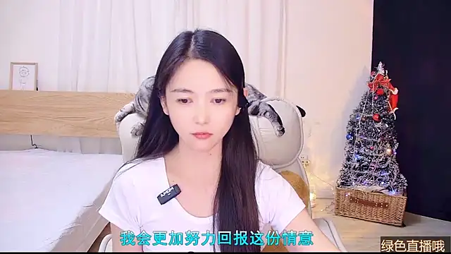 Coco-Sweetie's cam snapshot