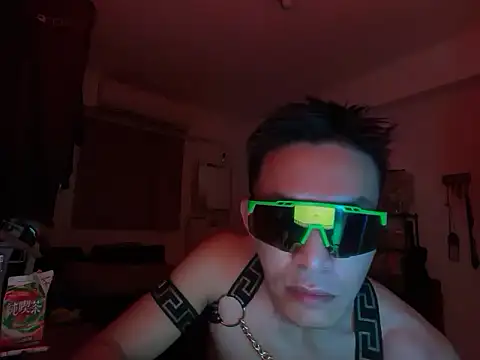 OceanCandy's cam snapshot