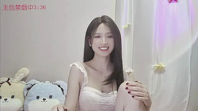 Gxhmelx-xiaoxiao live sex cam