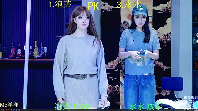 HRB_HAPPY's cam snapshot