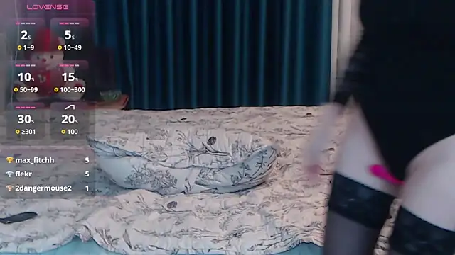 LeraStar's cam snapshot