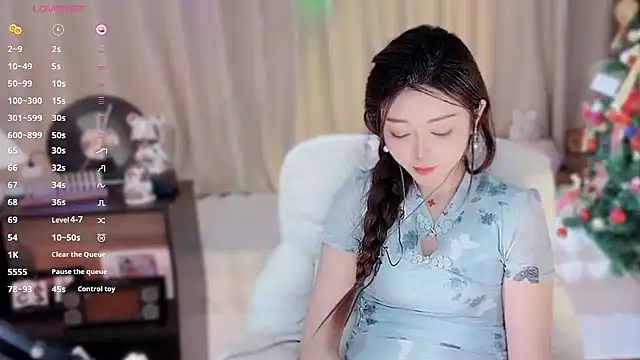 Yiluo95's cam snapshot