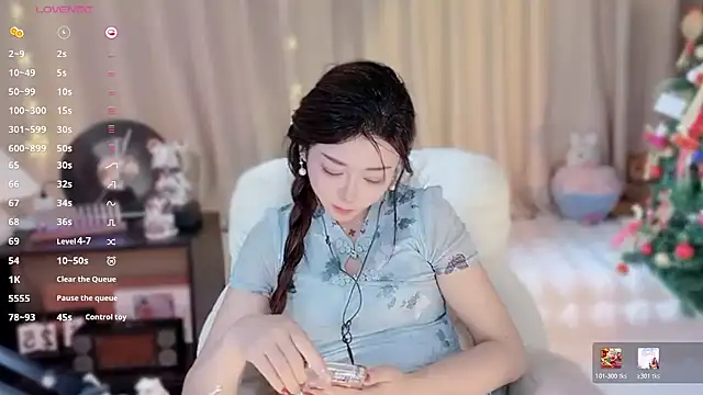 Yiluo95's cam snapshot