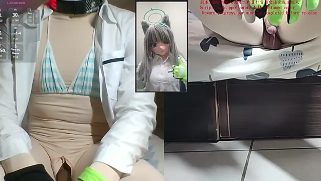 Kig_Lunia's cam snapshot