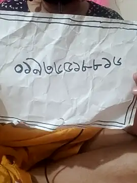 rupamim's cam snapshot