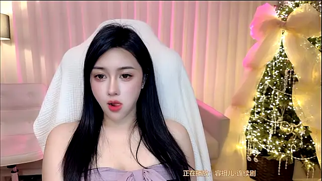 Canbaobao-KK's cam snapshot