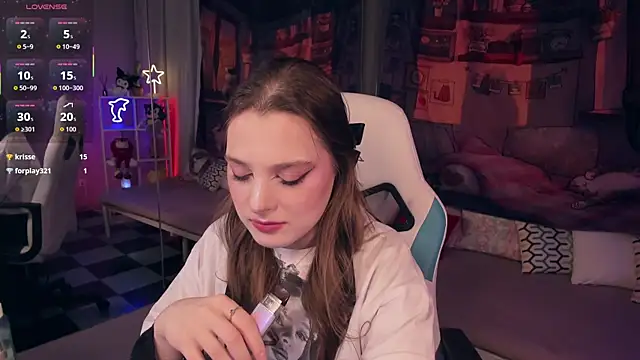 kaisajenner's cam snapshot