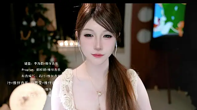 KKEHBYBA's cam snapshot