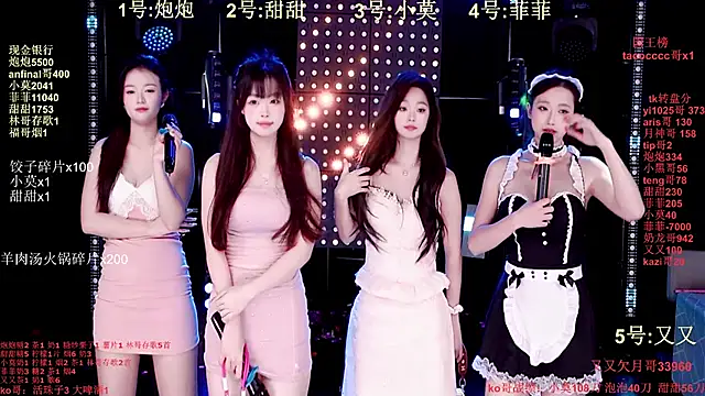 S5-55S's cam snapshot