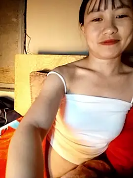 Rate20's cam snapshot