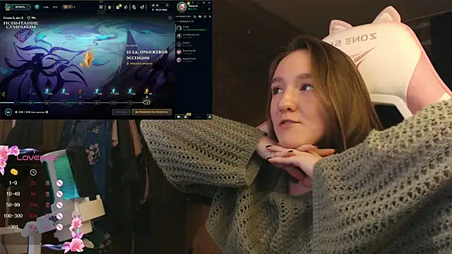 MoonlishSiren's cam snapshot