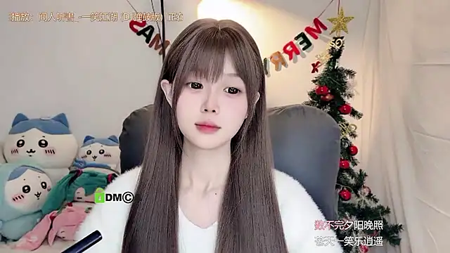 gummy-candy's cam snapshot