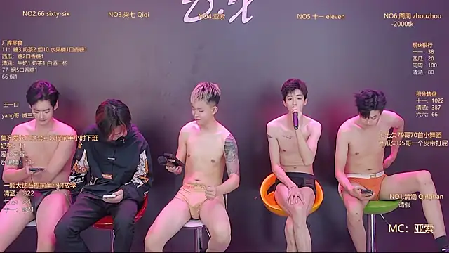 TNT-001's cam snapshot