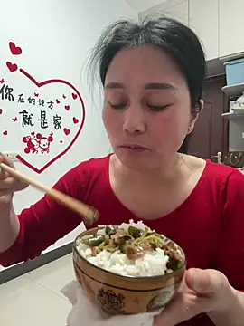 buusoom live sex cam