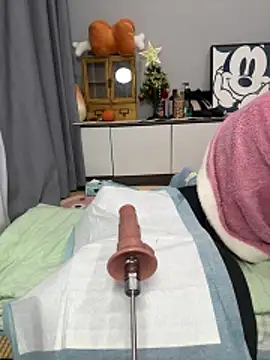 taozi18's cam snapshot