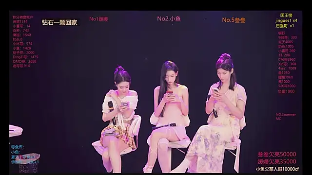 summer_001XT's cam snapshot