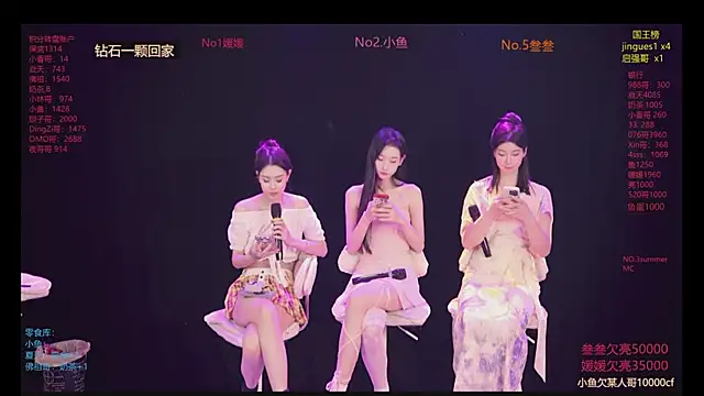 summer_001XT's cam snapshot