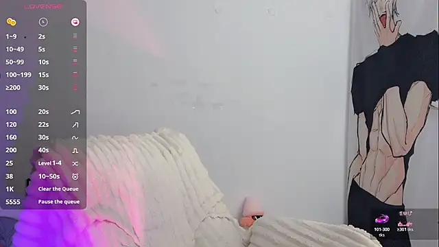 _flipped_'s cam snapshot