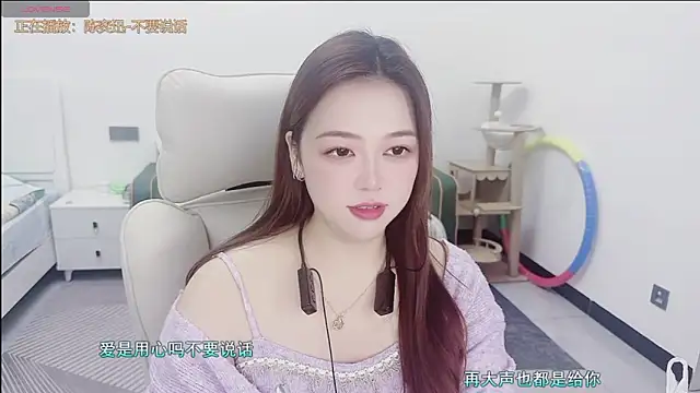 Lcey_66's cam snapshot