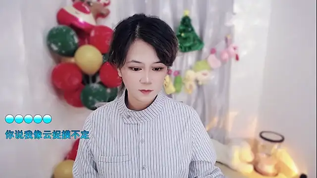 Fan_ting's cam snapshot