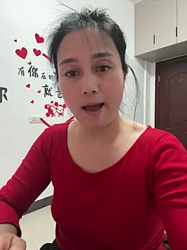 buusoom live sex cam