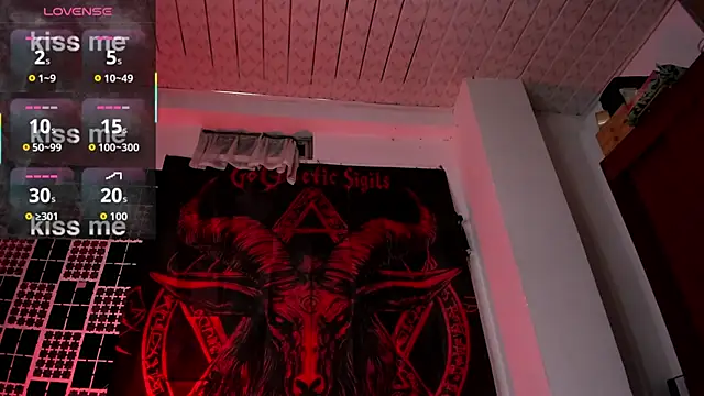 UchikyDoll's cam snapshot