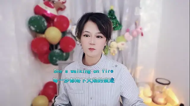 Fan_ting's cam snapshot