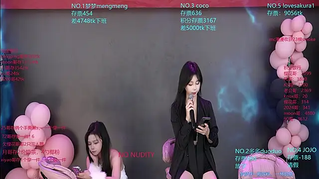 U-R-HERE live sex cam