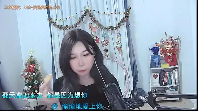 Amity-ox's cam snapshot