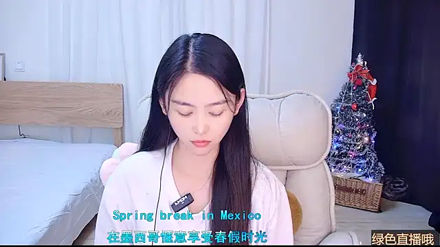 Coco-Sweetie's cam snapshot