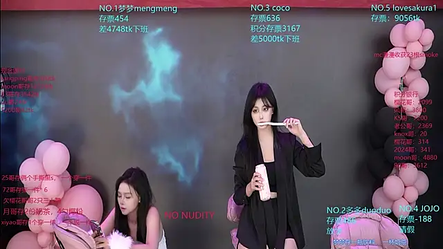 U-R-HERE live sex cam