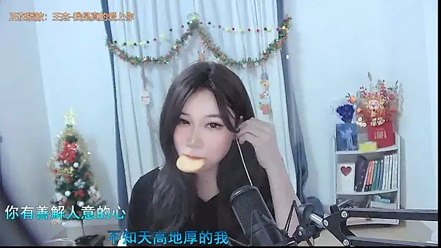 Amity-ox's cam snapshot