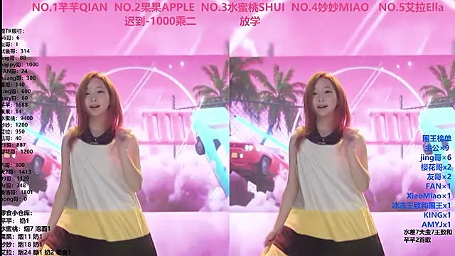 Wily-07's cam snapshot