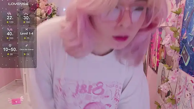 Coconut_Mia's cam snapshot