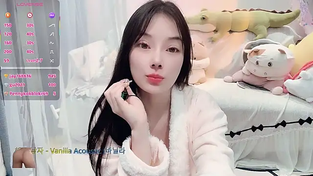 AKiKi711 live sex cam