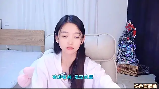 Coco-Sweetie's cam snapshot