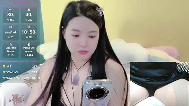 babynaixi's cam snapshot