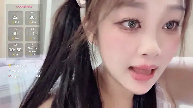 yueyue2003's cam snapshot