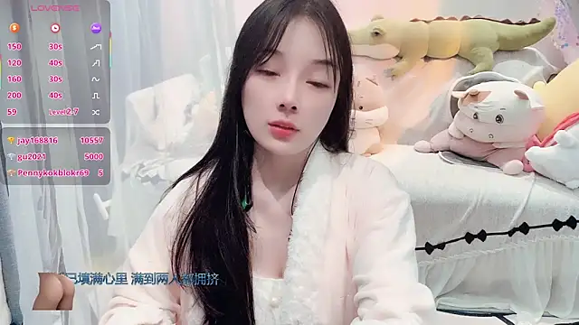 AKiKi711's cam snapshot