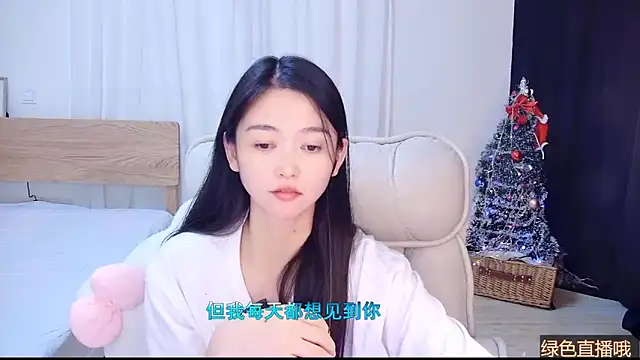 Coco-Sweetie's cam snapshot