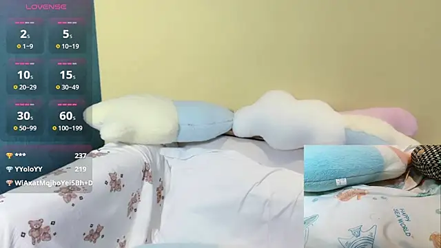 babynaixi's cam snapshot