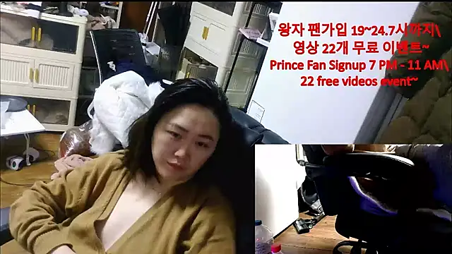 rami0428 live sex cam