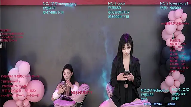 U-R-HERE live sex cam