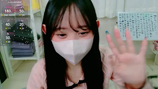 _mugi_'s cam snapshot