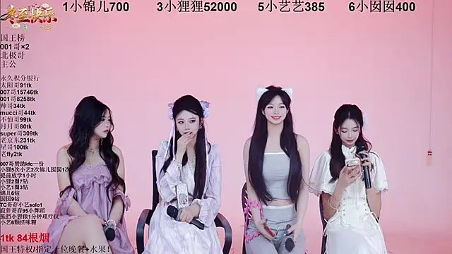 1X-one's cam snapshot