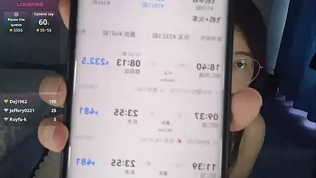 Xiaoyue-2025's cam snapshot