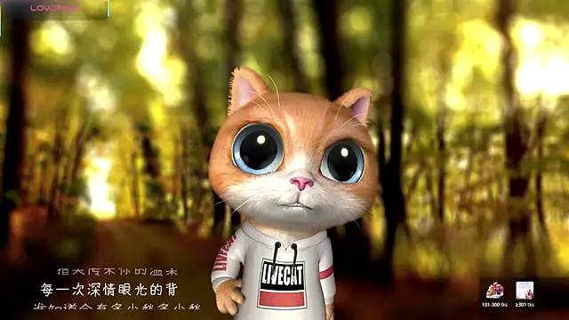 hi-AnAn's cam snapshot